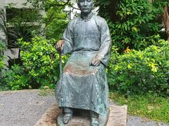 -香港大学