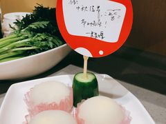 -海底捞火锅(太阳宫凯德mall店)