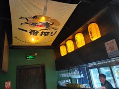 -肉魁屋·烧肉·烧鸟·酒场(高新店)