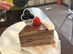 -啡语