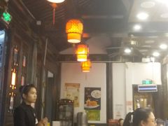 大堂-楚畹园