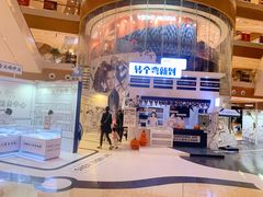 店内环境-深圳来福士广场