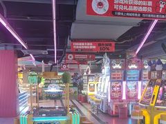 -阿尔法Game Station(中山路店)