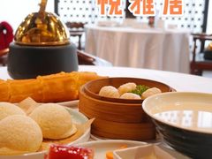 -悦雅居·老广州老味道(长湖店)