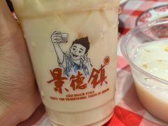 -乐乐大排档·30年老字号(浙江路店)