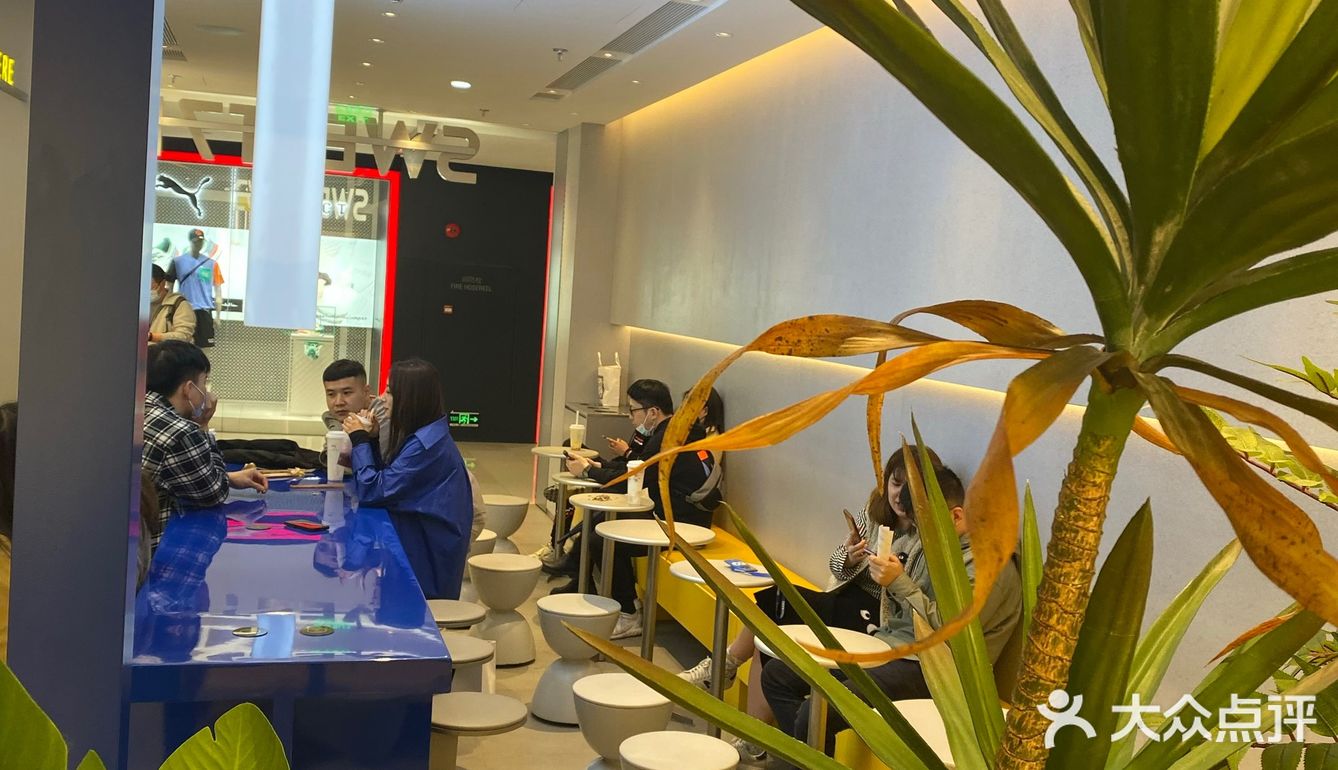 7分甜的芒果季新品