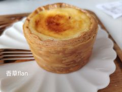 -VERIE BAKEHOUSE