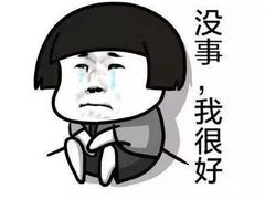 -辽沈战役纪念馆