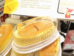 -Bread Talk 面包新语(荟聚店)