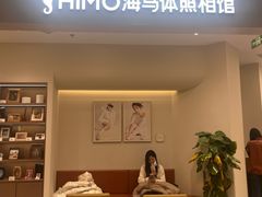 -HIMO海马体照相馆(上海华润CP静安店)