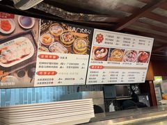 -冰泉豆浆馆(潘塘店)