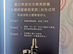 -新世界百货(顺义店)