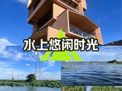 -同里国家湿地公园