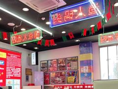大堂-澳门陈光记烧味饭店(万象城店)