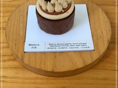 -TIENSTIENS将将(三里屯店)