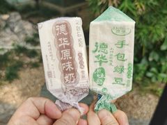 -侨美·唐荔园·40年地道粤菜