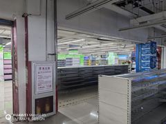 -人人乐购物广场(开发区店)