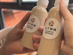 -九道菜有鸡鱼头(石鼓路店)