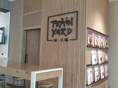 -Trainyard 炼·工场(中国国际贸易中心店)