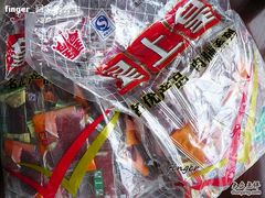 -皇上皇腊味店(下九路店)