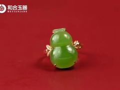 -伊势丹(现代城店)