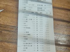 -大胡子海鲜·天津菜·砂锅烧烤(五大道创始店)