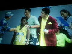 -万达影城(锦华万达广场IMAX店)