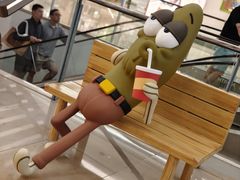 -柠季·手打柠檬茶(静安大悦城北座B1店 )