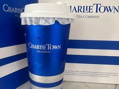 -CHARLIETOWN红茶公司(南京万象天地店)