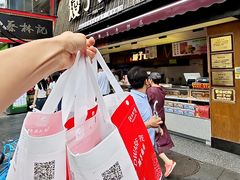 -矮子馅饼(大成路店)