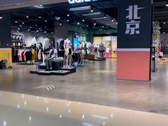 -adidas(滔搏朝阳大悦城店)
