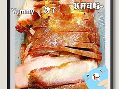 -永祥烧腊餐厅(虹口店)