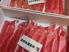 -鲤·鮨KOISUSHI