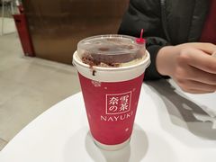 -奈雪的茶(石家庄万象城店)