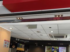 -麦当劳(美林湖店)