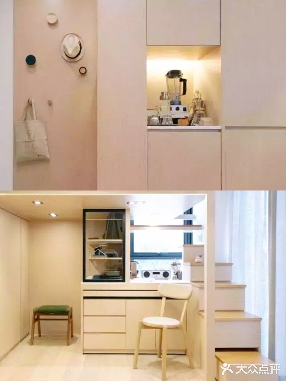 你的🏠装修是用💰砸出来的吗？