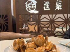 -渔娘渔家丹东海鲜(东直门店)