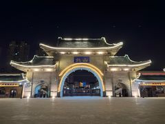 -北山公园