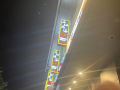 -三江两海老火锅(北京首店)