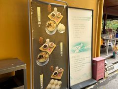 -南京市江宁方山