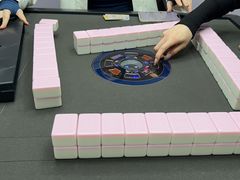 -四个朋友·自助棋牌(万松园国贸新都店)