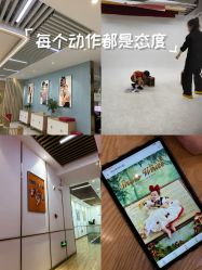 -小阿福儿童摄影(华中智谷店)