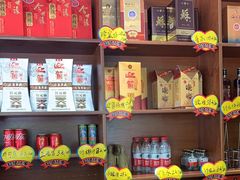 零售区-江宁肚包鸡(铁心桥店)