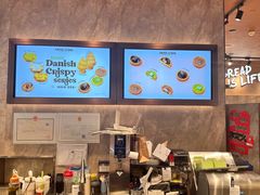 -PAPER STONE BAKERY(天环店)