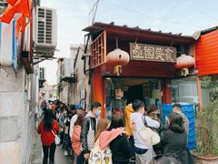 -壶园美食·淮扬菜(东圈门店)