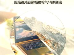 -宝视达眼镜(辉县瑞成广场店)