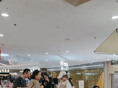 -野人先生Gelato(上海长宁龙之梦店)