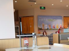 -呷哺呷哺 黄金牧场 (中发百旺店)