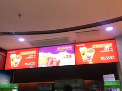 -龙之星国际影城(太平店)