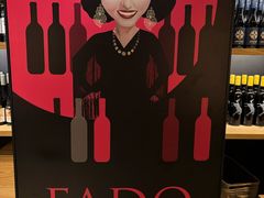 -TUGA葡萄牙餐廳